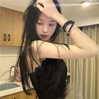 怪